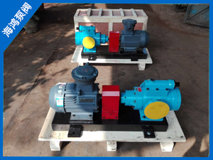 SNH三螺桿泵-SNH型三螺桿泵