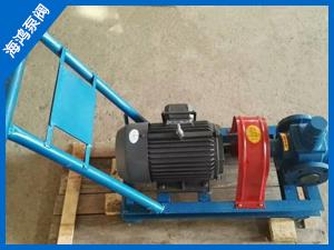 移動(dòng)式齒輪泵-移動(dòng)式加油泵