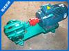 硬齒面渣油泵-ZYB硬齒面渣油泵