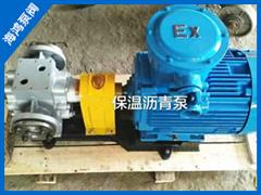 LQB瀝青泵-LQB瀝青保溫泵