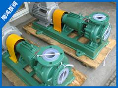 IHF型襯氟塑料離心泵