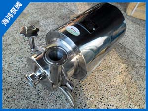 衛(wèi)生級離心泵-離心泵