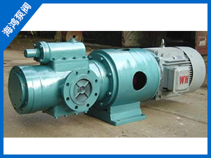 法蘭式三螺桿泵